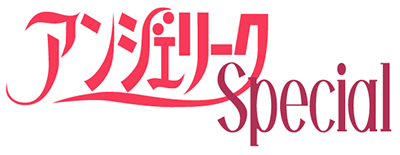 Angelique Special logo for Playstation